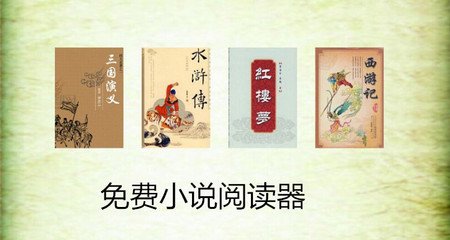 云开体育app官网入口网页版